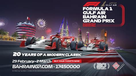 FORMULA 1 GULF AIR BAHRAIN GRAND PRIX 2024 .